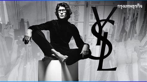 yves saint laurent contributions|yves saint laurent sexuality.